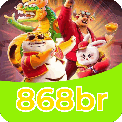 Download Android 868br